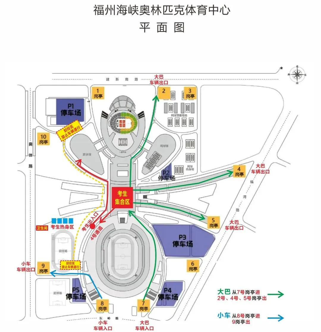 篮球双人训练计划怎么写_0