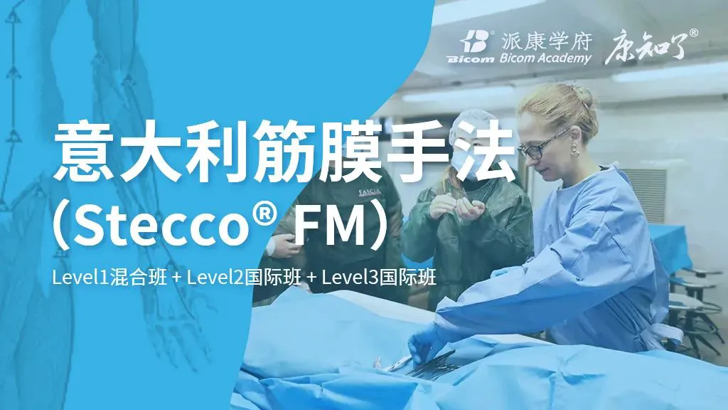 如何制定智能篮球训练计划_2