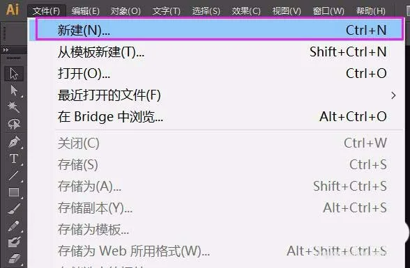 篮球双人训练计划怎么写_1