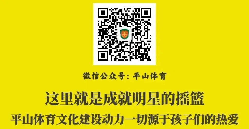 篮球训练计划表一周几次_2
