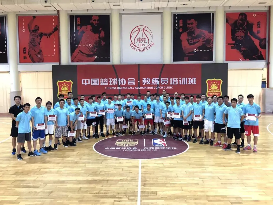 篮球双人训练计划怎么写_2